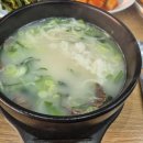 이섭대천로, 이섭대천로845 이미지