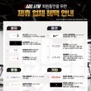라벨짐 이미지