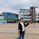 김미영컨설팅