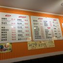 시장전집 이미지