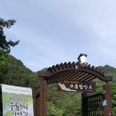 천지농협 이미지