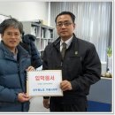 수원대학교 사회복지대학원 Daum카페