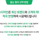 예손환경 이미지