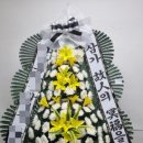 은파장례식장 이미지