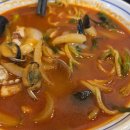 용문객잔 이미지