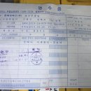 현대모비스도봉부품 이미지
