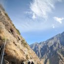 차마고도 이미지