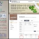 풍산급식 이미지
