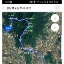 상초마을회관 이미지