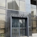 화목스테이 이미지