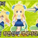 짱모바일 이미지