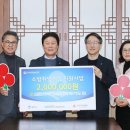 대한소방 이미지