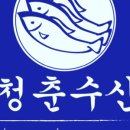 우일식품 이미지
