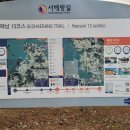 대영모텔 - 제주시 고산동산1길 9-12 | 대영모텔