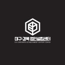 위너스노무사사무소