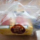 치킨플러스양산물금