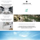 모닝시티2 이미지