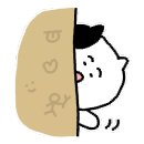 삼구족발 이미지