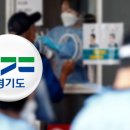 수원-1244 이미지