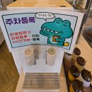 7곡제면소 세종나성점 | 세종바지락칼국수 맛집 나성동 7곡제면소 얼큰이칼국수 먹고왔어요