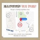 천안대로공인중개사사무소 이미지