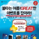 메카게임랜드 이미지