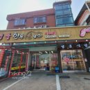 명품한우암소정육점 이미지