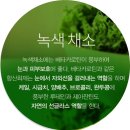 예스푸드 이미지