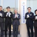 빛나환경 이미지