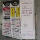 가자무인텔 이미지