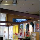 서울역사박물관 이미지