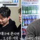 토종식육식당 이미지