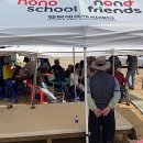 길용2농장 이미지