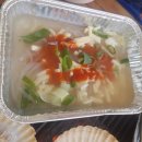 전라도싱싱횟집 이미지