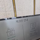 GS25거제중곡점 | [경남 거제] 거제도 한화리조트 벨버디어 부대시설 및 스위트 오션뷰룸 객실 비품 및 후기