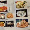 설첨마라하우스 공항점 | 마라탕과 요리들이 맛있는 설첨 마라하우스공항점 재 방문기