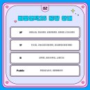 귀농지원센터 화장실 이미지