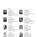 에어로폰 이미지