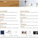 용담하우스 이미지