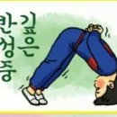 기상