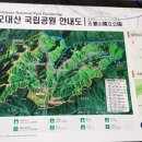 벽제초등학교 이미지