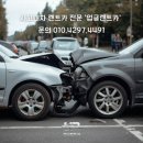 테크노카서비스 이미지