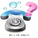 대구성로원 이미지
