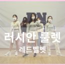 비기닝실용예술아카데미학원 이미지