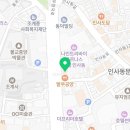 조계종출판사불교전문서점향전 이미지