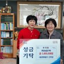 황금명태본가 이미지