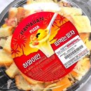 씨유 가양3단지점 | CU 씨유 편의점 신상 하와이안떠먹는피자 내돈내산 솔직후기