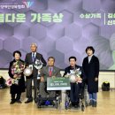 (사)한국장애인자립협회 이미지