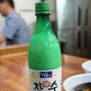 만석골 이미지