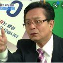 스파 산 이미지